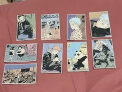 メモリアルコレクション 呪術廻戦