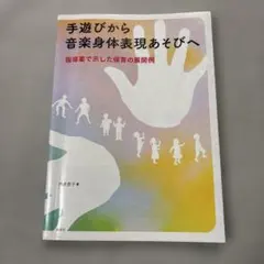 Item thumbnail for item d3c7466d-fd4e-4247-9f33-209f21555a28