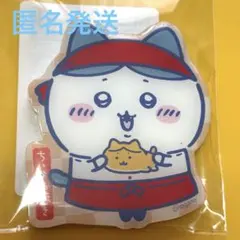 ちいかわ焼き　店員さんお土産マグネット　ハチワレ