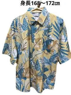 アロハシャツ メンズ レディース ビーチシャツ 花柄シャツ 半袖 ハワイ 旅行のサムネイル