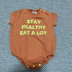 BREEZE ロンパース 70