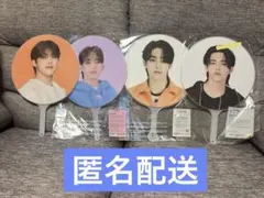 SEVENTEEN エスクプス うちわ セット