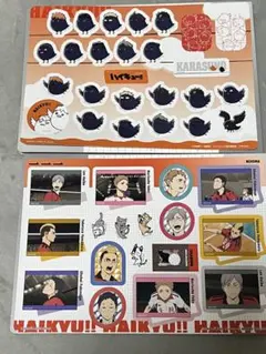 ハイキュー!! ゴミ捨て場の決戦　シールセット
