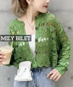 k0793 MILY BILET 透かし編み2WAYクロシェニットカーディガンのサムネイル