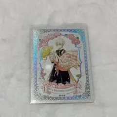 ある姫 中国 カード アタナシア イゼキエル シリアル カード