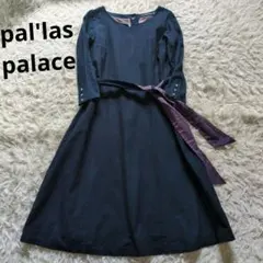 2026年最新】PAL LAS PALACE パラスパレス インディゴの人気アイテム