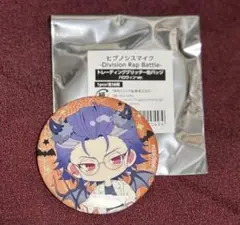ヒプマイ レペゼンマルイ2025 盧笙缶バッジ(ハロウィンver.)
