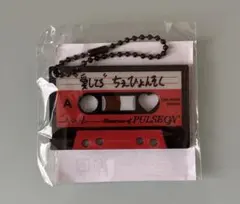 TREASURE カプセルトイ ヒョンソク