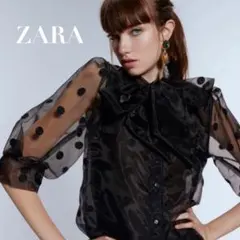 Item thumbnail for item 427eb3b0-063d-4060-8354-13685c277b65