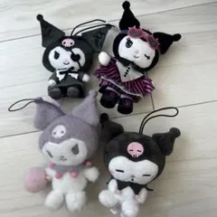 サンリオキャラクターズ　クロミ　マスコット４点セット　キーホルダー