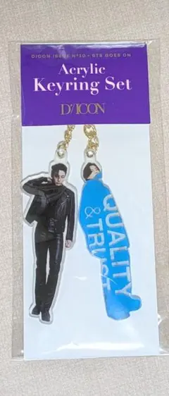 BTS SUGAアクリルキーリングセット dicon 値下げ1200→1100 - メルカリ