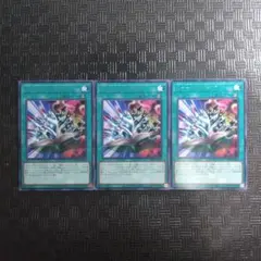遊戯王　トゥーンフリップ