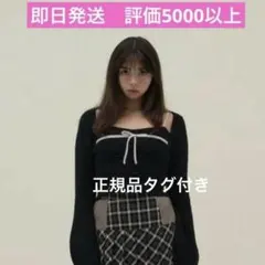 Nikki様 リクエスト 2点 まとめ商品