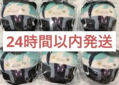 ふわコロりん フロイド 5点セット - メルカリ