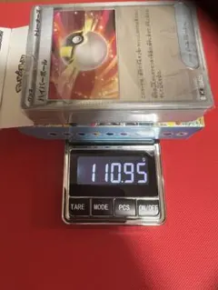 スタートデッキ100 ビニール未開封 ポケモンカード - メルカリ