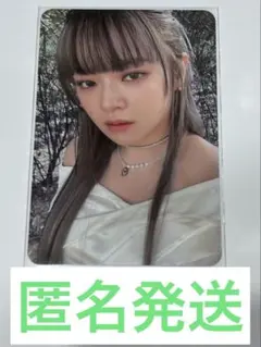 twice ジョンヨン トレカ with you-th