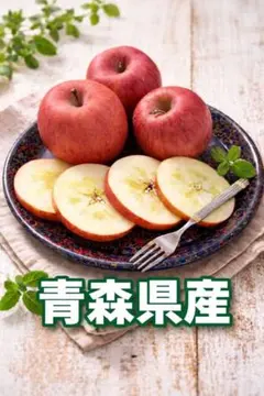 2026年最新】サンふじりんごの人気アイテム - メルカリ