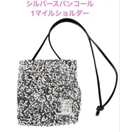 Item thumbnail for item a04a8ad7-02e3-4026-aed0-5576742d8cfc