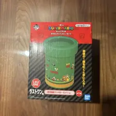 ラストワン賞　一番くじ スーパーマリオ おうちでアドベンチャーライフ 貯金箱