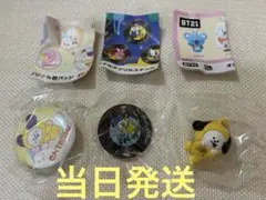 BT21くら寿司 CHIMMYセット コンプリート びっくらポン