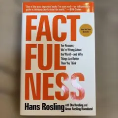 factfulness