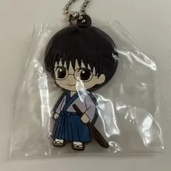 銀魂　志村新八　ラバーストラップ