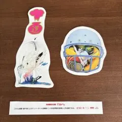 2026年最新】number girlの人気アイテム - メルカリ