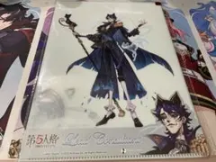 2026年最新】隠者 クリアファイルの人気アイテム - メルカリ