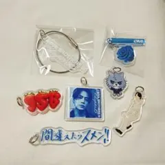 登坂広臣 カスタムキーホルダー セット - メルカリ