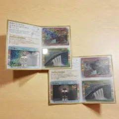 2025年最新】ダムカード記念の人気アイテム - メルカリ