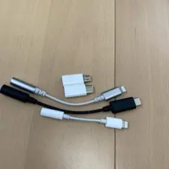 変換コネクタ 5点セット ホワイト ブラック