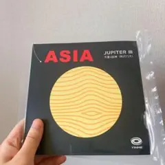 卓球　ラバー 銀河 木星3 粘着 裏 中国　キョウヒョウ　系列　ラバー W2