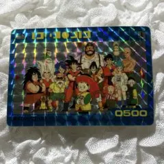 ドラゴンボールPPカード アマダ シェンロトゴハン 2 ドラゴンボールPPカード アマダ シェンロトゴハン 2 - メルカリ