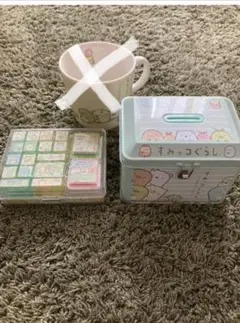 すみっコぐらしの2点セット