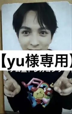 【yu様専用】吉田仁人盤トレカコンプ➕ソロ盤付き