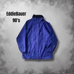 90s EddieBauer ゴアテックスナイロンジャケット USAヴィンテージ