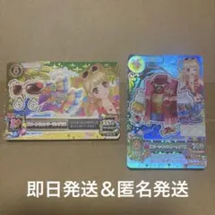 アイカツカード リゾートキャンサートップス サングラス 夏樹みくる 排出版