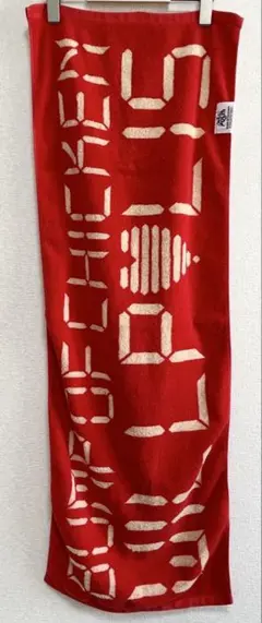 Item thumbnail for item 387b8b29-7f5b-4c67-8502-6bd900816e99