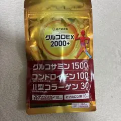 Item thumbnail for item 8be11a7c-e557-40bf-9049-d621b4391844