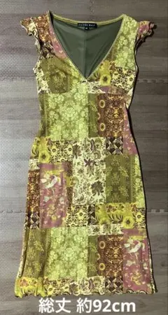 お値下げ　GWSALE to the max! ワンピース XSサイズ