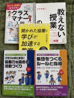 新品未使用】Z会中学受験コース エブリスタディ 小5 2026年4月号