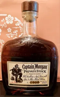 2025年最新】キャプテンモルガン プライベートストックの人気