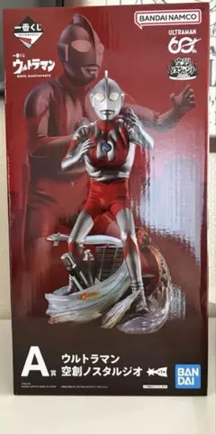 一番くじウルトラマン60thAnniversary A賞ウルトラマン - メルカリ