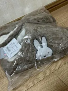 【新品】スリッパ　ミッフィ　ブラウン　ボア ルームシューズ 冬　同封不可
