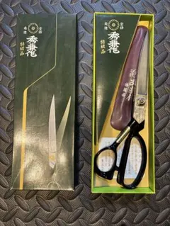 東鋏 東京 兼吉 作DE LUXE Shears 裁ちばさみ 260mm - メルカリ