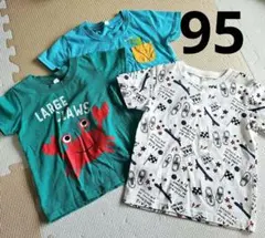 西松屋　ベビー用Tシャツ3枚セット　95センチ