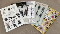 【バラ売り可】Snow Man 会報 全種