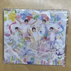 2026年最新】ナナクロニクルの人気アイテム - メルカリ