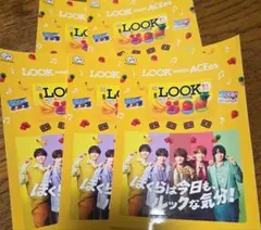 不二家 LOOK meets ACEes ステッカー 5枚セット