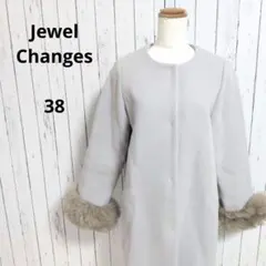 袖ボリューム　ファー付き　ノーカラーコート　ロング　ウール混　M　グレー　冬